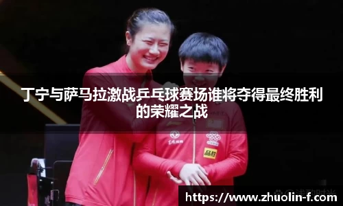 jinnianhui金年会
