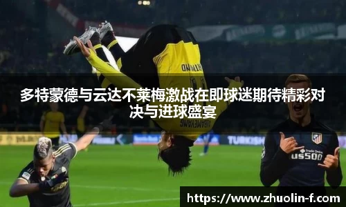 金年会jinnianhui首页