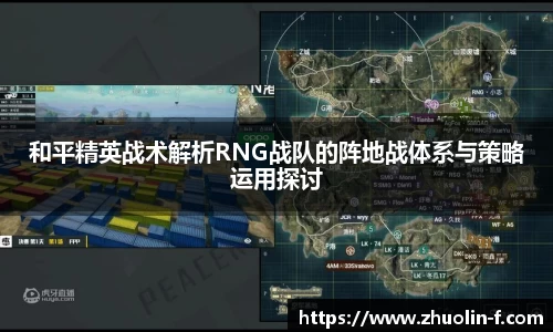 金年会