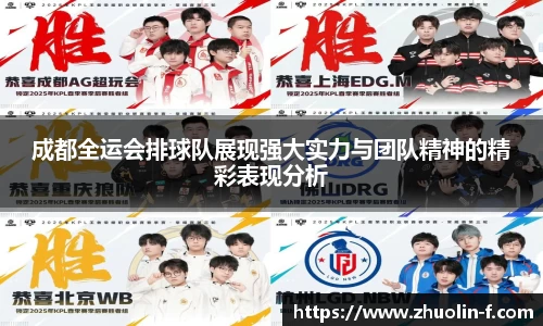 jinnianhui金年会
