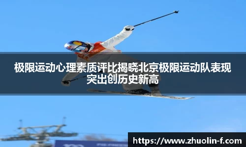 jinnianhui金年会
